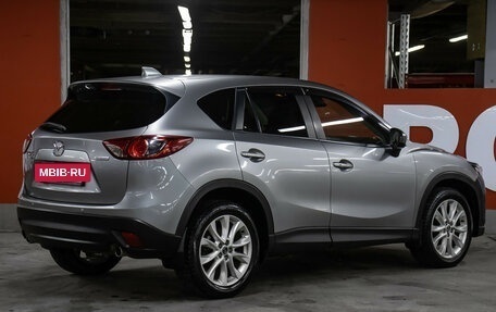 Mazda CX-5 II, 2013 год, 1 298 000 рублей, 5 фотография