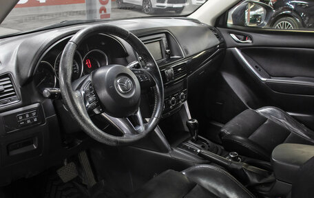Mazda CX-5 II, 2013 год, 1 298 000 рублей, 16 фотография