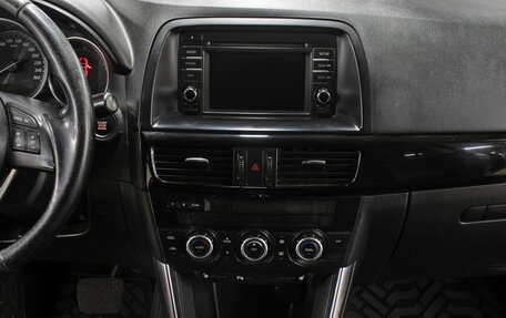 Mazda CX-5 II, 2013 год, 1 298 000 рублей, 15 фотография