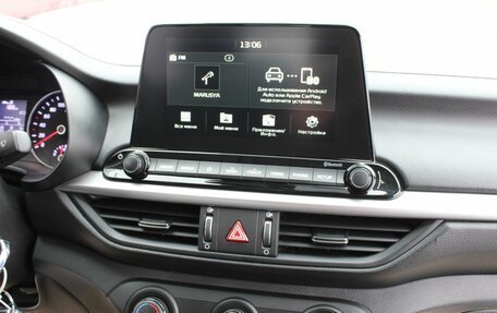 KIA Cerato III, 2020 год, 1 920 000 рублей, 11 фотография