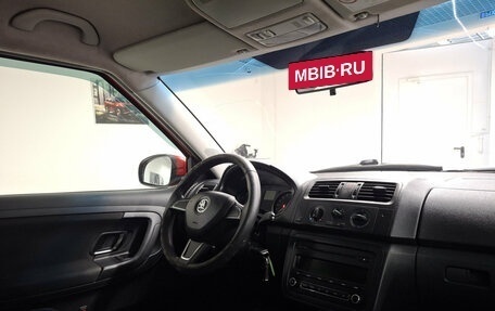 Skoda Fabia II, 2014 год, 469 000 рублей, 11 фотография