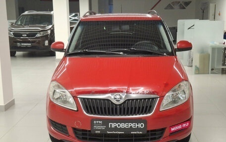Skoda Fabia II, 2014 год, 469 000 рублей, 2 фотография