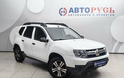 Renault Duster I рестайлинг, 2018 год, 1 179 000 рублей, 1 фотография