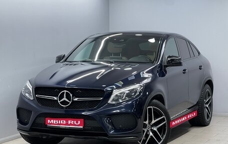 Mercedes-Benz GLE Coupe, 2018 год, 4 999 000 рублей, 1 фотография