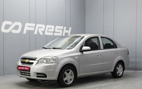 Chevrolet Aveo III, 2007 год, 525 000 рублей, 1 фотография