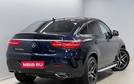 Mercedes-Benz GLE Coupe, 2018 год, 4 999 000 рублей, 5 фотография