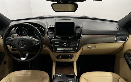 Mercedes-Benz GLE Coupe, 2018 год, 4 999 000 рублей, 9 фотография