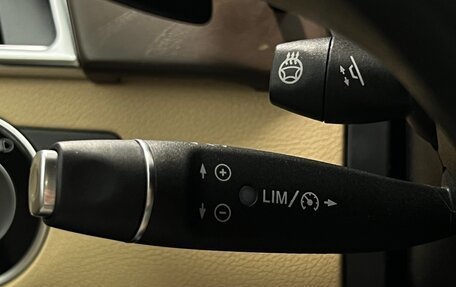 Mercedes-Benz GLE Coupe, 2018 год, 4 999 000 рублей, 18 фотография