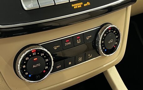 Mercedes-Benz GLE Coupe, 2018 год, 4 999 000 рублей, 22 фотография