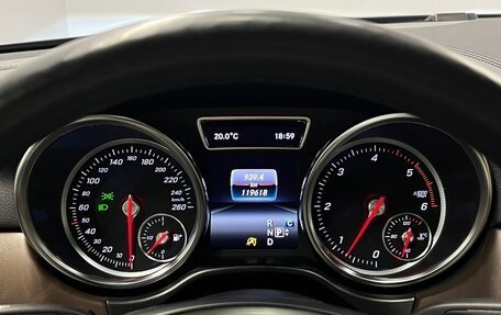 Mercedes-Benz GLE Coupe, 2018 год, 4 999 000 рублей, 25 фотография