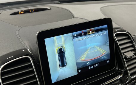 Mercedes-Benz GLE Coupe, 2018 год, 4 999 000 рублей, 26 фотография