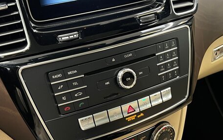 Mercedes-Benz GLE Coupe, 2018 год, 4 999 000 рублей, 23 фотография