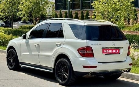 Mercedes-Benz M-Класс, 2011 год, 1 690 000 рублей, 3 фотография