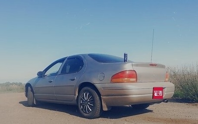 Dodge Stratus II, 1999 год, 230 000 рублей, 1 фотография