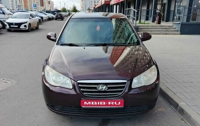 Hyundai Elantra IV, 2008 год, 1 фотография