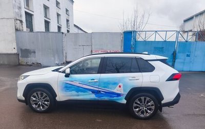 Toyota RAV4, 2021 год, 3 950 000 рублей, 1 фотография