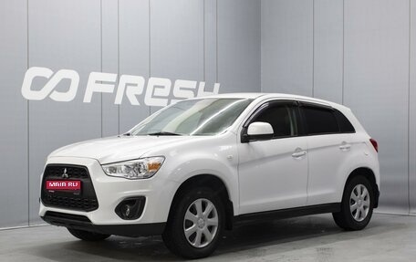 Mitsubishi ASX I рестайлинг, 2014 год, 1 166 000 рублей, 1 фотография