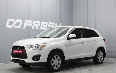 Mitsubishi ASX I рестайлинг, 2014 год, 1 166 000 рублей, 1 фотография