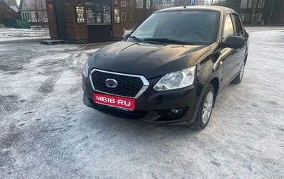 Datsun on-DO I рестайлинг, 2018 год, 500 000 рублей, 1 фотография