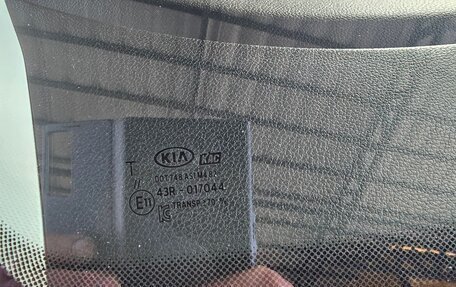 KIA Soul III, 2020 год, 1 970 000 рублей, 18 фотография