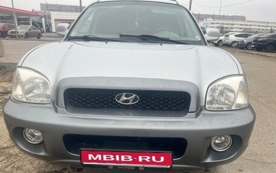 Hyundai Santa Fe III рестайлинг, 2004 год, 620 000 рублей, 1 фотография