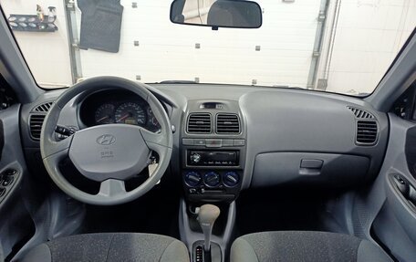 Hyundai Accent II, 2008 год, 550 000 рублей, 8 фотография