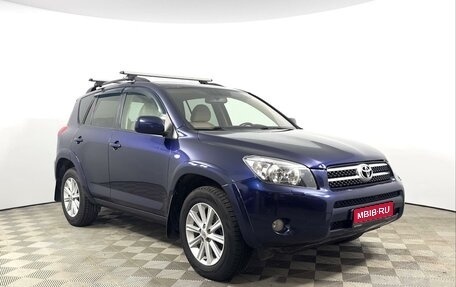 Toyota RAV4, 2007 год, 1 210 000 рублей, 1 фотография