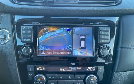 Nissan X-Trail, 2019 год, 2 300 000 рублей, 10 фотография