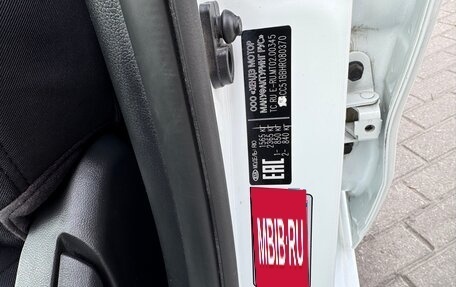 KIA Rio III рестайлинг, 2016 год, 1 240 000 рублей, 16 фотография