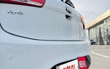 KIA Rio III рестайлинг, 2016 год, 1 240 000 рублей, 12 фотография