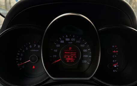 KIA Rio III рестайлинг, 2016 год, 1 240 000 рублей, 25 фотография