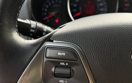 KIA Rio III рестайлинг, 2016 год, 1 240 000 рублей, 26 фотография