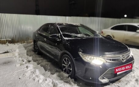 Toyota Camry, 2015 год, 1 750 000 рублей, 3 фотография