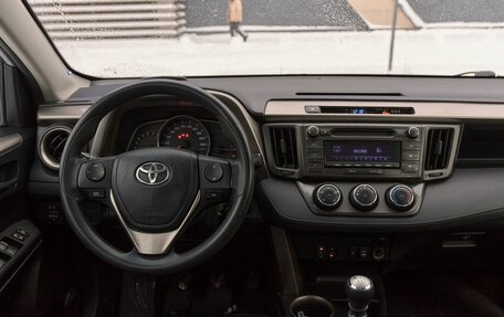 Toyota RAV4, 2014 год, 1 344 000 рублей, 6 фотография
