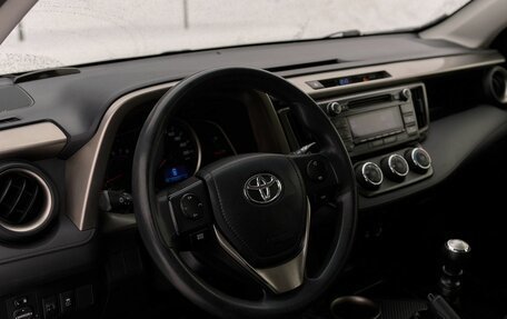 Toyota RAV4, 2014 год, 1 344 000 рублей, 5 фотография