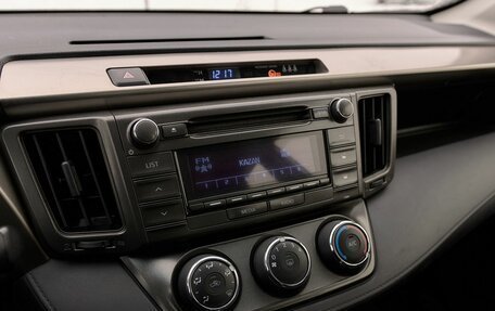 Toyota RAV4, 2014 год, 1 344 000 рублей, 7 фотография