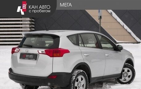 Toyota RAV4, 2014 год, 1 344 000 рублей, 2 фотография
