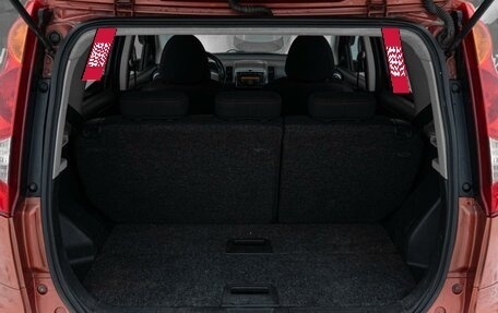 Nissan Note II рестайлинг, 2007 год, 619 000 рублей, 17 фотография