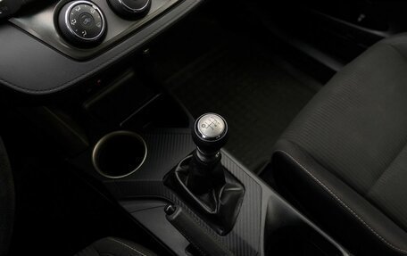 Toyota RAV4, 2014 год, 1 344 000 рублей, 8 фотография