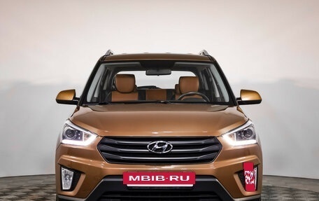 Hyundai Creta I рестайлинг, 2018 год, 1 549 777 рублей, 2 фотография