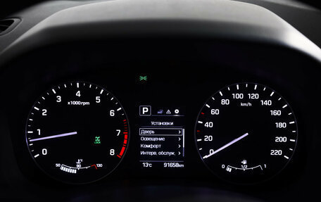 Hyundai Creta I рестайлинг, 2018 год, 1 549 777 рублей, 12 фотография