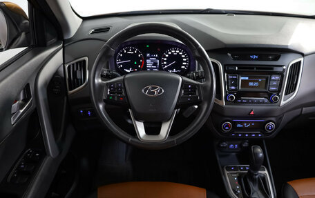 Hyundai Creta I рестайлинг, 2018 год, 1 549 777 рублей, 10 фотография