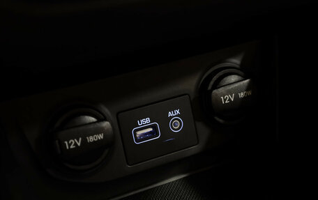 Hyundai Creta I рестайлинг, 2018 год, 1 549 777 рублей, 16 фотография