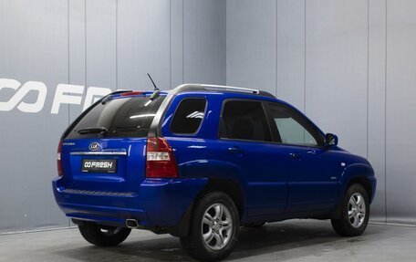 KIA Sportage II, 2007 год, 960 000 рублей, 2 фотография