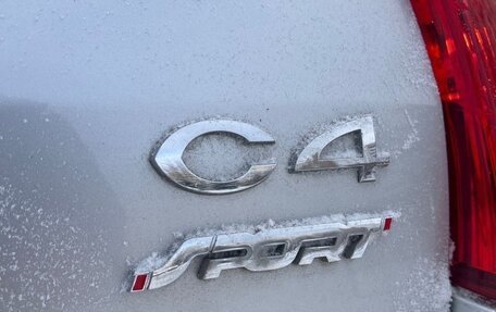 Citroen C4 II рестайлинг, 2008 год, 320 000 рублей, 5 фотография