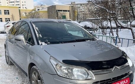 Citroen C4 II рестайлинг, 2008 год, 320 000 рублей, 8 фотография