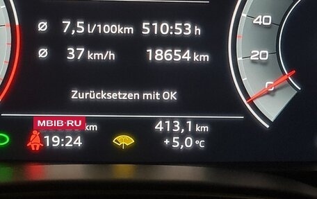 Audi A6, 2019 год, 5 800 000 рублей, 39 фотография