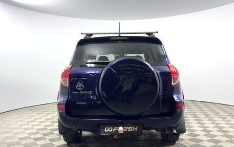 Toyota RAV4, 2007 год, 1 210 000 рублей, 4 фотография