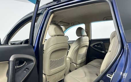 Toyota RAV4, 2007 год, 1 210 000 рублей, 11 фотография