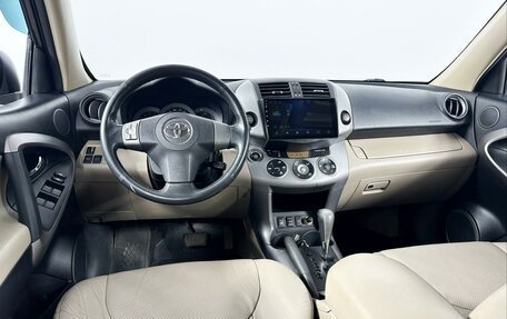 Toyota RAV4, 2007 год, 1 210 000 рублей, 6 фотография